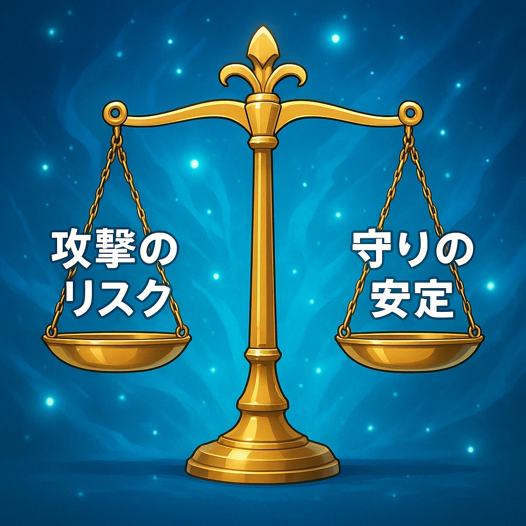 「「無理をしない」ことの価値を徹底解説」を説明する図解または場面
